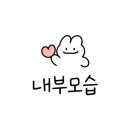 다정동_별찌뜰근린공원 이미지