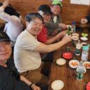 서울 남산타워 외각 트레킹 이미지
