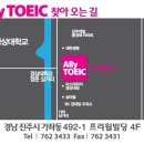프리윌빌딩 네이버블로그
