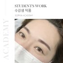최강교육