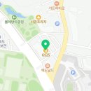 GS25보문중앙점 이미지