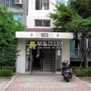 샘마을길 이미지