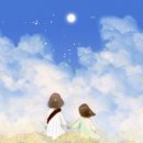 새은혜