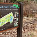 우름바위 이미지