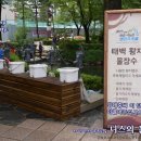 패스텔모텔 이미지