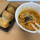 8월 초 행보칸 일상 Blog
