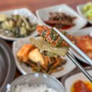 청솔흑염소 이미지