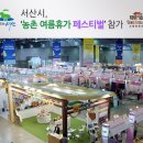 음암축산 이미지
