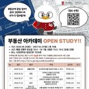서강대학교2