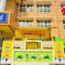 순창고등학교 이미지