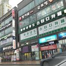지곡약국 이미지