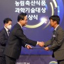 대동축산 이미지