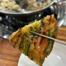 수원-1397 | 수원 권선동맛집 :: 조개조개 칼국수 | 해물칼국수, 해물파전 후기