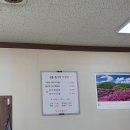 즐거운대구탕 - 경산시 공단로100길 3 | 즐거운대구탕