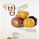 카페두다트 이미지
