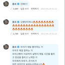 캐럿됨 이미지