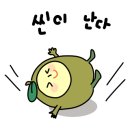 가온칼국수 경산점 이미지