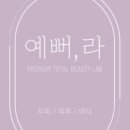 화곡로27길 네이버블로그