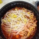 후꾼이불닭발 - 여주시 | 후꾼이불닭발