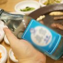 바른식육식당