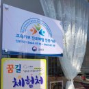 라엘리J 이미지