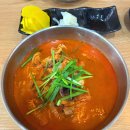 진미차이나 이미지