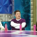 이용주사탐