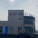율리수산