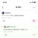 장미노래방 이미지