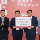 경인서부수산업협동조합 이미지