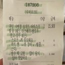 요요요거트아이스크림
