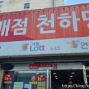 소망카서비스 이미지