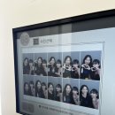 웜앤쿨(WARM&COOL)