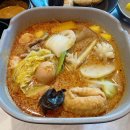 양궈푸마라탕 서울대입구점 이미지
