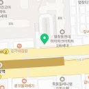 매머드 익스프레스 염창역점