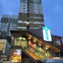 대한군장 이미지