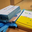 심원초등학교+중앙초등학교+미래유치원 이미지