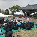 경덕사 Daum카페