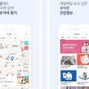 건강종합약국 이미지