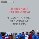 히딩크