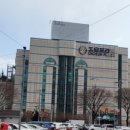 조은프라자
