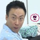 [리뷰] 군만두의 신 창화당 익선점 후기