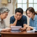 한경부동산공인중개사사무소 이미지