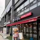 대흥명가 | 동네치킨집 솔직후기: 명가통닭 대흥점