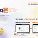 (주)컴퍼니케이글로벌 이미지
