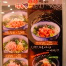 전마루 이미지
