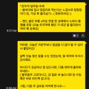 지나얼라인 | 림프 순환 운동 그룹 레슨 1~2회차 뭐 했을까? 후기까지 | 여자들의 의리와 영상 작업하며 부끄러운 나...
