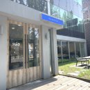 오금역 4번출구(뒤) | 송파 오금역 빵집 추천 하츠베이커리 ! 공주밤팥빵 후기