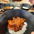 불끈낙지&보쌈 이미지