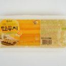 새참김밥 이미지